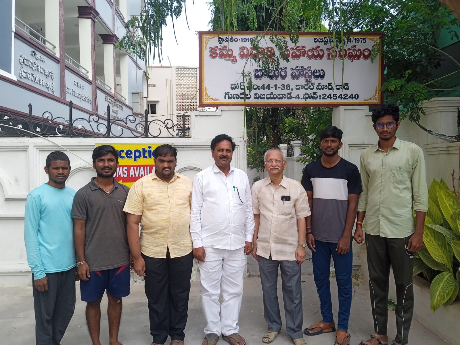 kadapa kamma sangham members visited our hostel