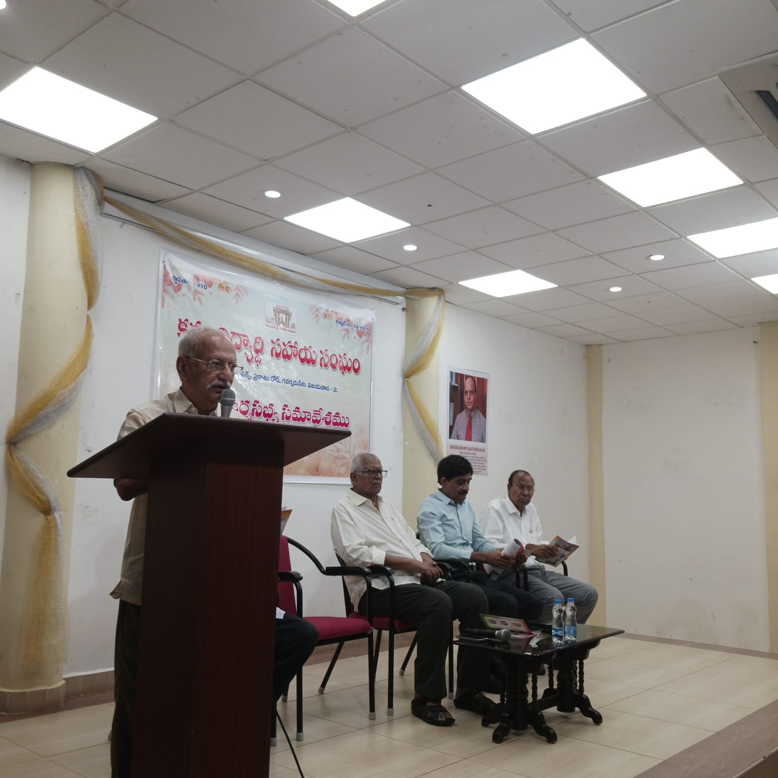 Generalbody meeting